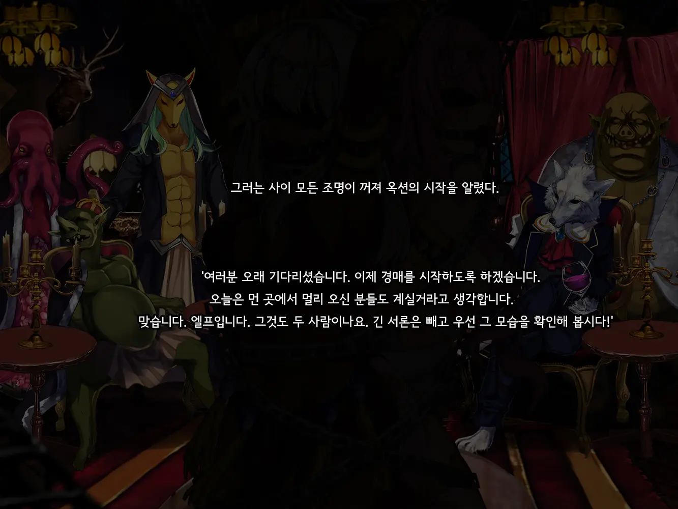 Kono Sekai De Wa Dorei Ga Okane Toshite Tsukaeru Sou Desu. | 이 세계에서는 노예가 화폐로 사용될 수 있다고합니다.